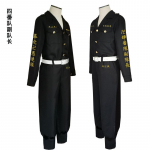 Anime Tokyo Cosplay vaidmenų žaidimo kostiumas kelių stilių M