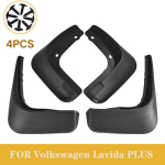Molded Mud Flaps Mudflaps Splash Guards Front Rear Mud Flap Mudguards Fender for volkswagen lavida plus gray
