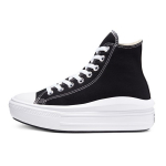 Converse Chuck Taylor All Star High Move Juodi Balti Moteri&scaron;ki Kedai Natūralus-Dramblio Kaulo 568497C 36.5