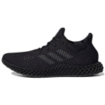 adidas Vyri&scaron;ki Futurecraft 4D Juodi Anglies Unisex Sportbačiai Pagrindinės Juodos Spalvos Q46228 37⅓