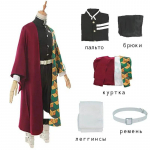 Anime Demon Slayer Kimetsu No Yaiba Tomioka Giyuu Cosplay Kostiumai Moteri&scaron;ki ir Vyri&scaron;ki Kimono Uniforma Helovino kalėdinio vakarėlio drabužiai 150 raudona