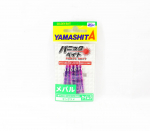 Yamashita Panic Bait Squid sijonai, dydis 1,5 45 mm MB07 GR (1725 m)