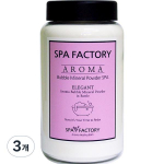 Spa Factory Elegant Himalayan Pink Salt Aroma Mineral Powder Bubble Bath Salt Lemon, 400g, 3 pieces
