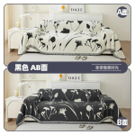 &Scaron;enilinės sofos rank&scaron;luosčio kutas sutir&scaron;tintas neslystantis sėdynės pagalvėlė Visą sezoną universalus užvalkalas &Scaron;iltas stiliaus antklodė, atspari dilimui, patvari 180x130cm1pcs