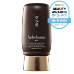 Sulwhasoo Bon Yun Sun Cream SPF50+ PA++++, 50g, 1 unit