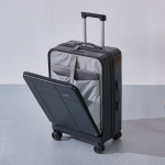 WTEMPO priekinis atviras lagaminas, moteri&scaron;kas daugiafunkcis vežimėlio dėklas Vyri&scaron;kas studento lagaminas universalus rato slaptažodžio odinis dėklas