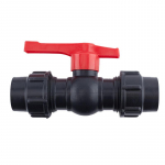 Plastikinis greito sujungimo rutulinis ventilispe greito sujungimo rutulinis ventilisgreito sujungimo ventilismėlynas dangtelis plastikinis rutulinis ventilis