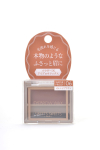 SWEETS SWEETS (Sweets Sweets) Sweets Sweets Eyebrow Wax 06 (Orange Brown) [Feel the flow of hair and get real-looking bushy eyebrows] brown