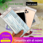 &bdquo;Permatomas, dulkėms atsparus sandarus apsauginis dangtelis mobiliesiems telefonams &ndash; savaime užsisandarantis plastikinis mai&scaron;elis su jutikliniu ekranu&ldquo; Thin 10*20 cm 5 wire