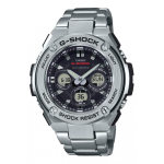 [Casio] Laikrodis G-Shock G-STEEL Radio Solar GST-W310D-1AJF Vyri&scaron;kas Sidabrinis