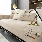 &Scaron;enilinis siuvinėtas raidžių sofos užvalkalas keturių sezonų universalus neslystantis sofos užvalkalas L formos kampinis sofos užvalkalas Svetainės pagalvėlė 70x70cm 1pcs