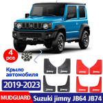-2023 FOR Suzuki Jimny JB64 JB74 Purvasargis Sparnas Purvo Atvartas Apsaugos Purvasaugiai Automobilio Aksesuarai Purvasargiai Priekiniai Galiniai -2023