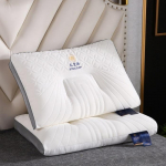 Kosminės kapsulės latekso pagalvės užpildas pora 2 suaugusiems kaklo slankstelių priežiūros pagalvė namams atminties kaklo slankstelių apsauga vienam asmeniui 48*74