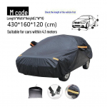 Automobilio dangtis: Visi&scaron;kai dengianti mink&scaron;ta aliuminio plėvelė, apsauga nuo dulkių, &scaron;ilumos izoliacija, juoda / sidabrinė, skėčiai nuo saulės Sedan S (400*160*120)cm juoda