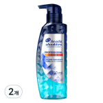Head & Shoulders Professional Oil Control Shampoo, 300ml, 2 units blue