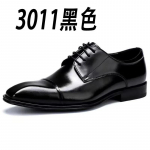 Vyri&scaron;ki oficialūs batai Vyri&scaron;ki formalūs originalios odos itali&scaron;kos odos batai vyrams Eleganti&scaron;ki kasdieniai verslo prabangūs socialiniai vyri&scaron;ki oficialūs batai 38 ruda