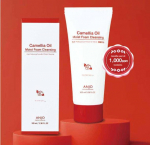 1+1+1 Ange Camellia Foam Cleansing (100ml x 3) - Gentle Exfoliation & Pore Care