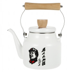 1,5 l emaliuotas vandens virdulys, kaitinimo virdulys, skirtas kaitlentei, virimui, kavos, arbatos puodas, skirtas indukcinei viryklei, dujinei viryklei, virtuvės įrankiai balta