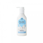 Happy Bath Rice Milk Ceramide Body Lotion 2 Types 400g Pure Musk 400g