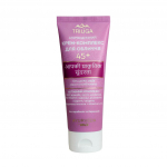 Ayurvedic complex 45+ for vata skin type (dry and combination), 75 ml 1 pcs
