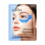 SADOER Blueberry Watermelon Smooth Eye Mask Moisturizing Eye Mask around the eyes, 10pcs blueberry 10pcs