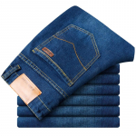 Vyri&scaron;ki ploni elastingi džinsai: Patogios, nebrangios, keturių sezonų kelnės, klasikinės mažos tiesios Waist 28 (100 lbs)