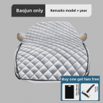 Žieminė automobilio priekinio stiklo sniego ir &scaron;erk&scaron;no apsauga &ndash; stora, apsauga nuo už&scaron;alimo priekiniam stiklui