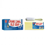 Skalbinių valymo muilas Grand Canal muilas Dėmių kvapų valiklis Apatinių drabužių valiklis Baliklis Drabužių muilas Buitinis skalbimo detergentas Soap With Brush