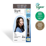 Seedbee Premium Vandens Dažymo 3+3 Papildymo Planas, Pasirinkite 1 i&scaron; 3 Tipų 02. Dark brown black