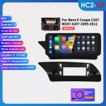 Ossuret Android 13 I&scaron;manioji automobilio radijo sistema Carplay 4G Mercedes Benz E-Class C207 W207 A207 NTG 4.0 4.5 5.0 2 Durų Autoradio Pagrindinis įrenginys HC2 2G 32G