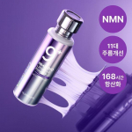 Skaičiai Nr.. 9 NMN BIO Liftingo Koncentruotas Esencijos 50ml