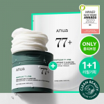 Anua Houttuynia cordata 77 Pore Tightening Pads 70 sheets special (+70 sheets refill pack)