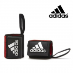 Adidas power lifting rie&scaron;o diržas wrist strap