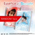 BAEKHYUN (EXO) &ndash; Reverie esencija 5-asis mini albumas (Fotoknyga Ver.) Random 1pcs