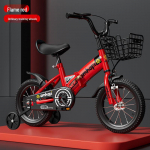 16 colių vaiki&scaron;kas sulankstomas triratis dviratis su pedalais 2&ndash;8 metų vaikams 14 inch for 90-110 cm height