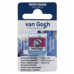 Peinture aquarelle van Gogh godet Violet rouge&acirc;tre permanent 567