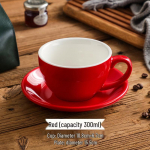 300 ml Didelis Keraminis Kapučino ir Latte Kavos Puodelių Rinkinys - Kiau&scaron;inių Gėlių Dizainas 300ml