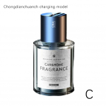 I&scaron;manusis automobilyje montuojamas kvapų pur&scaron;kiamas automobilio oro gaiviklis, kvepalų lokomotyvas, didelės talpos drėkintuvas, kvapų aparatas160 ml