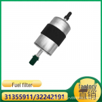 Volvo V90 XC60 Benzininis kuro filtras 31355911 32242191 Normal