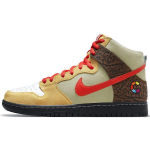 Color Skates x Nike Dunk High SB Kebab and Destroy Unisex sportbačiai Rudo atspalvio CZ2205-700 43