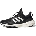 Adidas UltraBoost 22 Cold.RDY 2.0 Juodi Balti Pilki Unisex Sportbačiai Core-Black Cloud-White Grey-Six GX6690 40⅔