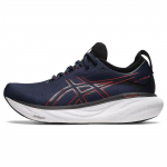 ASICS Gel Nimbus 25 Midnight Electric Red Vyri&scaron;ki sportbačiai Mėlyni 1011B547-401 42