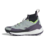 Adidas Terrex Free Hiker 2.0 Wonder Silver Purple Moteri&scaron;ki sportbačiai Pilki Chartreuse IF4929 36⅔ gray