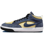 Nike React Leo SB Griaustinio Mėlynumo Vyri&scaron;ki Sportbačiai Saturno-Auksiniai Mink&scaron;tai Geltoni Balti DX4361-400 38