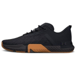 Under Armour TriBase Reign 5 Juodi su guminiu padu Moteri&scaron;ki sportbačiai Jet-Grey 3026022-003 35.5