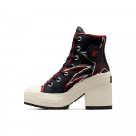Converse Chuck 70 De Luxe Kulnas Auk&scaron;tas Moto Moteri&scaron;ki Kedai Juodi Varsity-Raudoni Egret A08003C