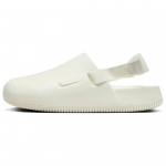 Nike Calm Mule Sail Moteri&scaron;ki sportbačiai Kreminiai FB2185-100 39 white