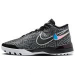 Nike Zoom LeBron NXXT Genisus EP Juodi Vyri&scaron;ki Sportbačiai Antracito HF0711-004 41