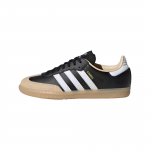 adidas Samba OG J Juodi Balti Smėlio spalvos Guminiai Vaikų Sportbačiai Core-Black Cloud-White JQ8555 36⅔