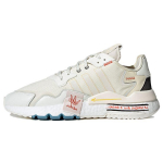Adidas Originals Nite Jogger Audinio Sportiniai Retro Kvėpuojantys Lengvi Žemi Laisvalaikio Batai Unisex Sportbačiai Smėlio spalvos GZ3045 36⅔